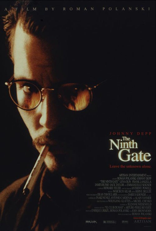 22ninth_gate_ver3