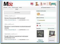1 блог, Blogger