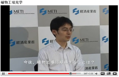 全画面キャプチャ 20090824 111400.jpg