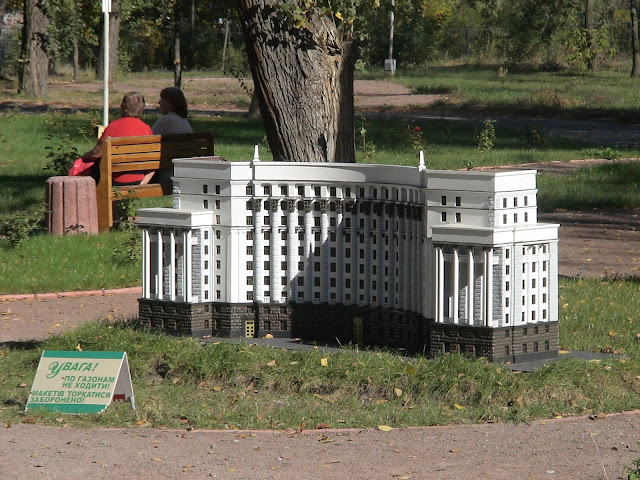 Полюбите Киев;)