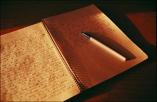 Мистецтво жити. Pro. Et Contra. Щоденник. Дневник. Diary. Мистецтво жити. Pro. Et Contra. Щоденник. Дневник. Diary.