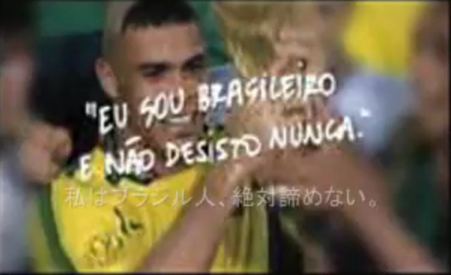 [desisto nunca[5].jpg]