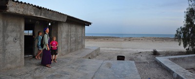 QeshmHausPano QeshmHausPano