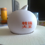 12072009067.jpg