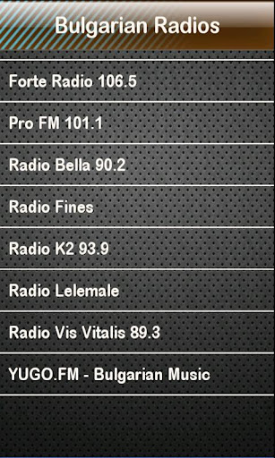 Bulgarian Radio Radios