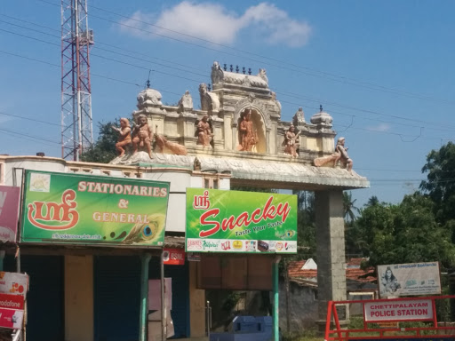 Chettipalayam Arch