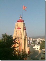 Kaustubh roxx004