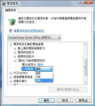 [072933.jpg]