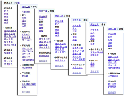 [091130[4].png]