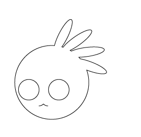 Alien Imut