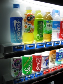 [IMG_47244.jpg]