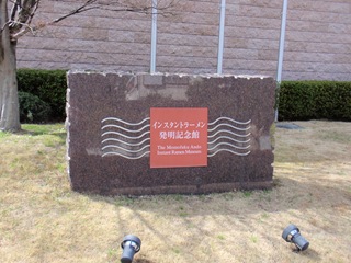 [P31425934.jpg]