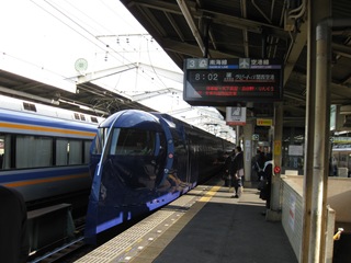 [IMG_49344.jpg]