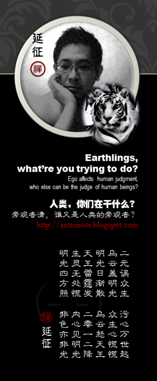 [Group Banner[3].png]