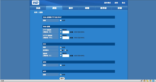 screen-capture-2.jpg