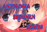 SHOUNEN SHIKOU