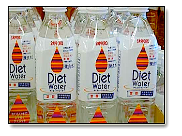 diet%20water.png