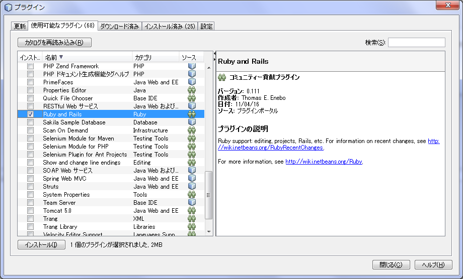 [image15[3].png]