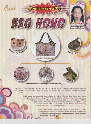 Beg Hono Beg Hono