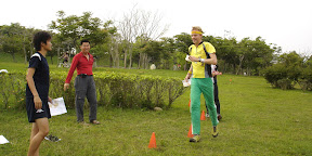 Orientering i Taiwan