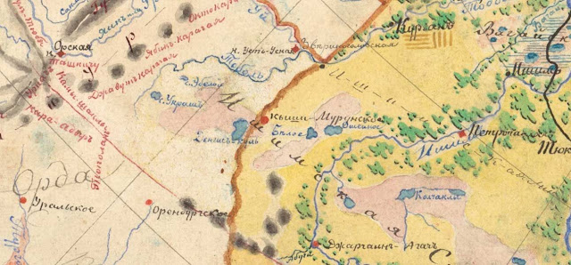 Словарь Современных Русский Фамилий Ганжина И.М