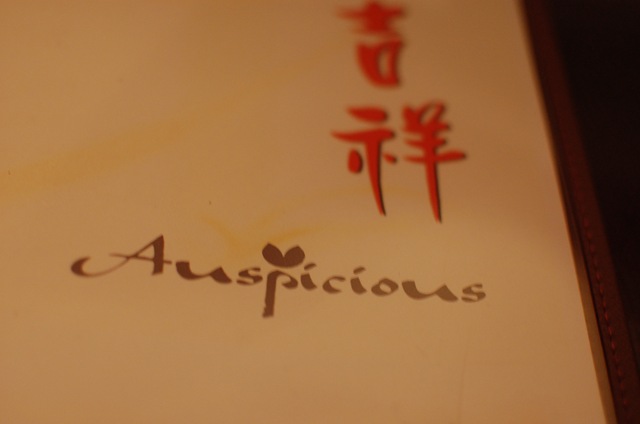 [DSC_31642.jpg]