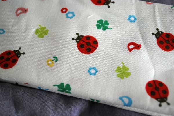 [luckyfabric2.jpg]