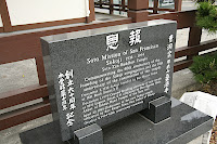 IMG_4469.JPG
