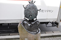 DSC_0111.JPG