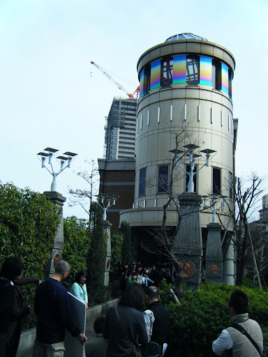 The Osamu Tezuka Manga Museum
