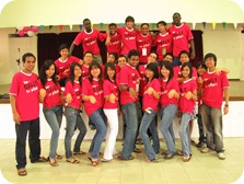 CSS UTP #1