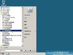 未命名 - 6 未命名 - 6