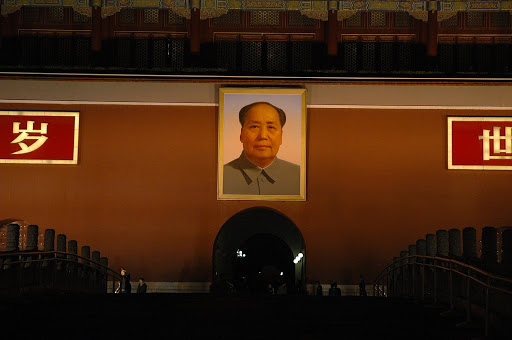 毛泽东照片:maozedongzhaopian-1050597