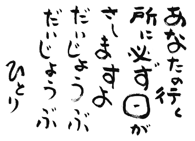 c18
