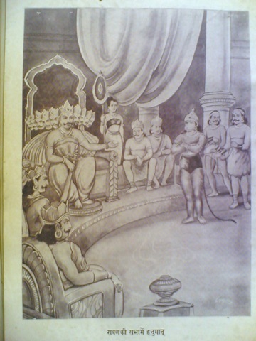 [7_ravan_sabha_hanuman2.jpg]