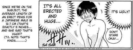 Futari_Ecchi_v01_040