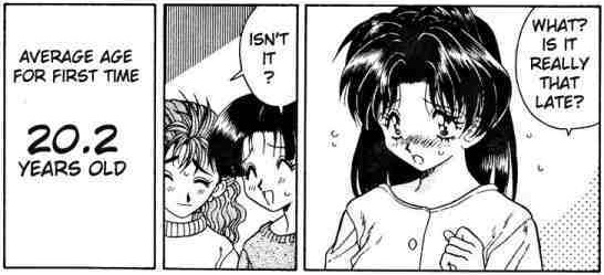 [Futari Ecchi_Vol1_024[3].jpg]