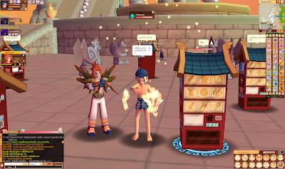 SS: devotee
