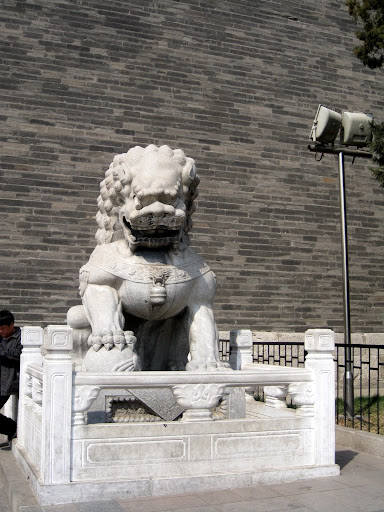 毛主席纪念堂:jiniantang-1050599