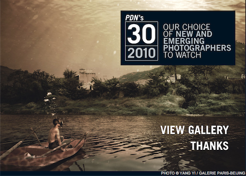 Screen shot 2010-03-03 at 1.45.10 PM 1.png