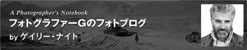 blogTitle.jpg