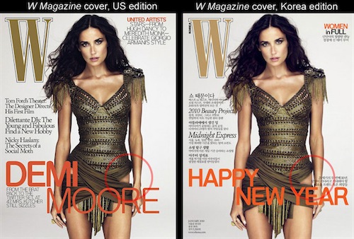cover-comparison-demi-moore-thumb-640x432-28900 1.jpg