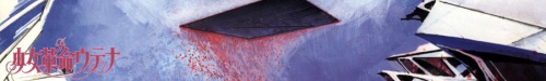 http://lh5.ggpht.com/_HERdW38xV_c/S5xZ2QVrIwI/AAAAAAAAApg/uNpckSbLgUw/s800/utenaban.jpg