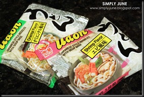 Udon1