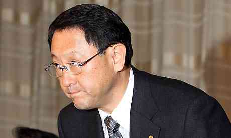 Akio Toyoda