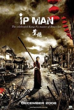 [3ipman00[3].jpg]