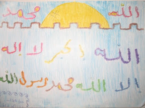 لوحات من عمل الطالبات 024.jpg