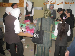 شريحة3.JPG