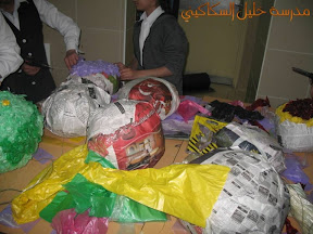 شريحة9.JPG