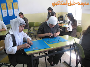 شريحة18.JPG